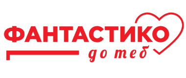 новини